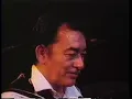 Ry Cooder - Goodnight Irene