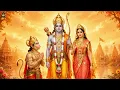 Raghunandan Raghav Ram Hare — Ayodhya Bhakti Dhun (Peaceful Ram Naam Jap) - रघुनंदन राघव राम हरे