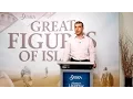 Great Figures of Islam – Imam Al-'Ash'ari - Lecture Series (Session 1)