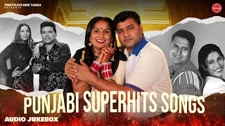 Punjabi Superhits Songs (Audio Jukebox) : Satnam Sagar | Balkar Ankhila | New Punjabi Song 2026