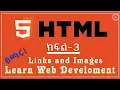 HTML Course Part - 3 Links and Images web development Course Series