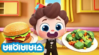 네오의 골판지 레스토랑🧑‍🍳+ 동요 모음 | 어서 오세요~ | 골판지 놀이 | 연속듣기 | 생활습관 | 키즈송 | 예스 네오 | 베이비버스 인기동요 | BabyBus
