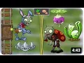 Download Lagu Plants vs Zombies2 pinata party 95 (24/01/2023)