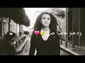 نجوى كرم Najwa Karam - ودعتو غصبا عني