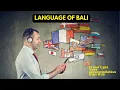 Languages spoken in Bali Use of English Google Translate
