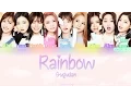 GUGUDAN(구구단)- Rainbow (Color Coded) (HAN/ROM/ENG) Lyrics