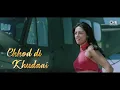 Tere Liye - Lyrical | Vivek Oberoi | Atif Aslam | Shreya Ghoshal | Hindi Dance Songs