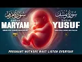 Download Lagu The Power of Surah Maryam Surah Yusuf During Pregnancy | Only - Holy Quran