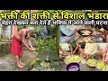 Download Lagu बीहड़ जंगल में सिद्ध का चमत्कारी भंडारा भारी बारिश के बीच ठाकुर जी स्वयं पधारे, चेहरा से बताते रहस्य