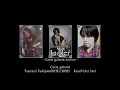 Lucifer Guest guitarist section - K Igarashi