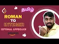 LeetCode 13 Roman to Integer Tamil Java HashMap