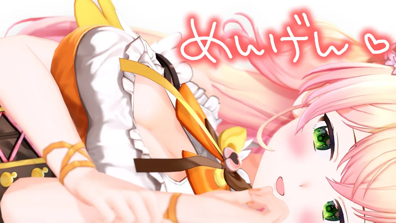 【メン限】おしゃべりしたい気分なのですうあ