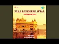 Download Lagu Saka Dashesh