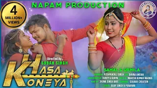 hasa koneya new mundari full video 2021 samal urmila u0026 gourab boby singh u0026 porayani soren