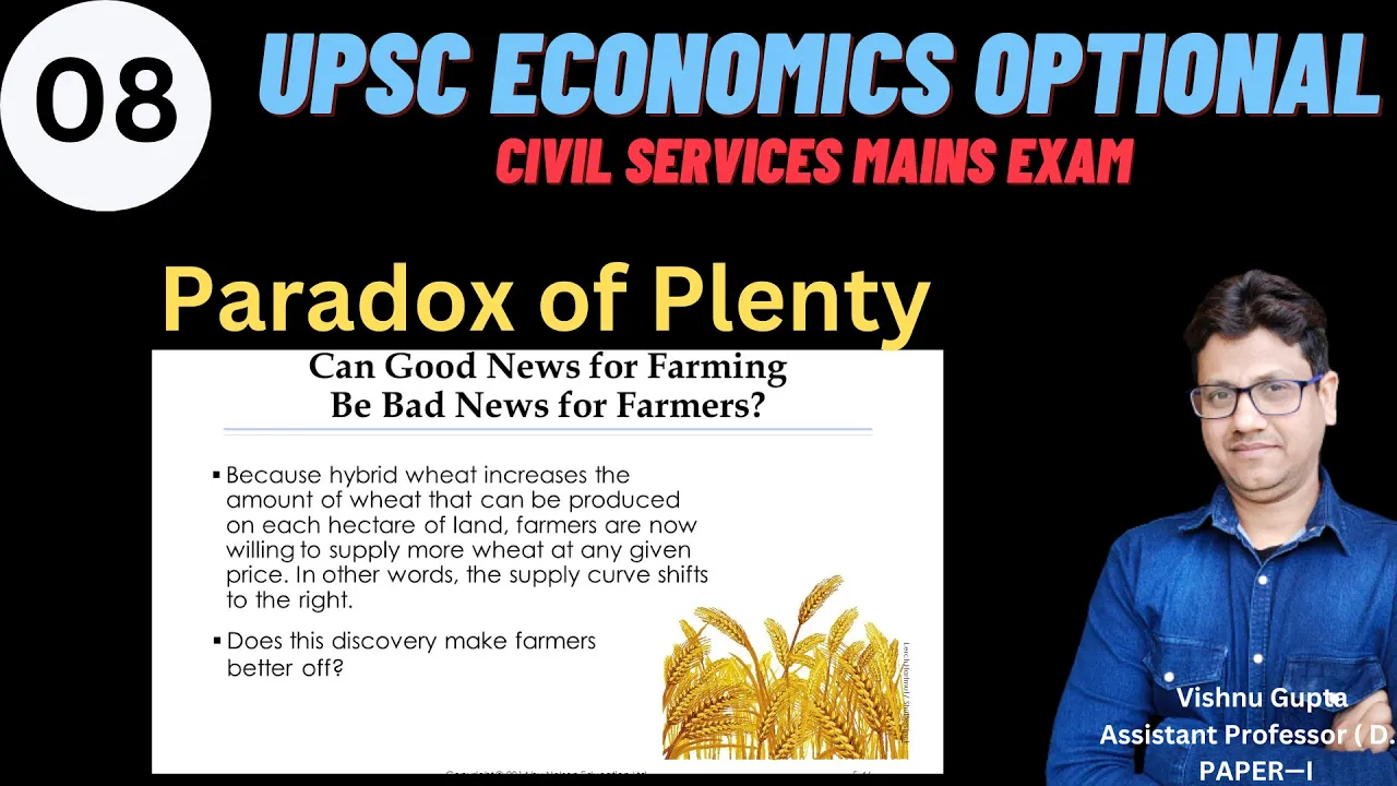 #8 paradox of plenty in economics | upsc economics optional | ugc net | ies | pgt economics