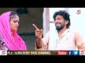 Download Lagu कोला नाई की देसी कॉमेडी-  Live Full Episode  [Time Pass Comedy] Latest Haryanvi Comedy Video 2024