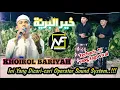 Download Lagu KOIROL BARIYAH - versi Qosidah
