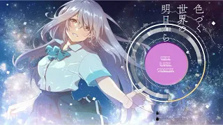 Download Haruka to miyuki jyunana sai (17 sai) ost. Irozuku sekai ashita kara \ MP3