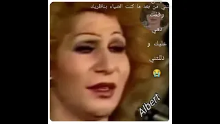 رسالة من امرأة فائزة أحمد يا من وقفت عليك دمي و ذللتني 