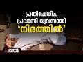 കട്ടിലടക്കം പൊലീസ് മാറ്റി; പെരുവഴിയില് കിടന്ന് സംരംഭകന് പ്രതിഷേധിക്കുന്നു
