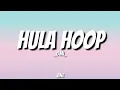 Hula hoop- Omi (lyrics) /vinelyrics