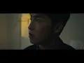 김재환 (KIM JAE HWAN) - 사랑이라 부를지도 모를 거야 (Call It Love) M/V Teaser