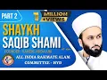 Download PIR MOHAMMED SAQIB BIN IQBAL SHAAMI AT HYDERABAD PART-2 mp4 3gp mp3 videos - waplic