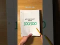 Try Taking Notes Like This