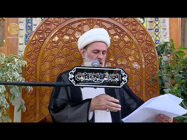 احكام الارث (2) | الشيخ عبد السادة الجابري | (74)