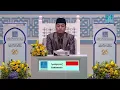 Download Lagu FATWA HADI MAULANA - #Indonesia | #اندونيسيا فتوى هادي مولانا -