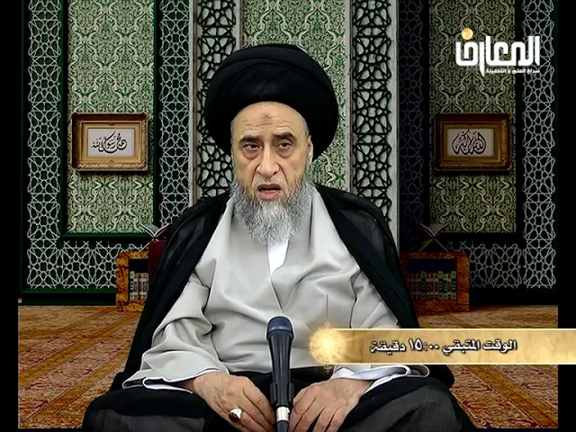 يستحب تلقين المُحتضر - السيد صباح شبر