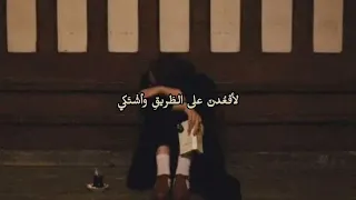عبدالرحمن محمد    ي ام  ن ه واه  أع ز ه  و أذل ن ي  م سرعة    مع الكلمات بدون موسيقى دندنها