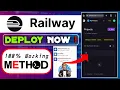How to Deploy Your Bot on Railway 100 FREE Railway Bot Hosting Tutorial