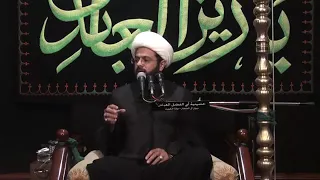 الحجر الأسود يشهد بإمامة زين العابدين (ع) - سماحة الشيخ مهدي الطرفي