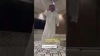 طاروق الشاص محاوره على العود ماجد خضير  خالد وديني اكسبلور دندنها