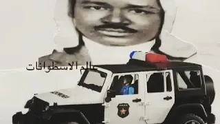 يوم الخميس لليلة الجمعة دندنها
