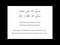 Download Lagu Most Beautiful Simple Salawat Solawat Recitation