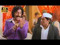 Download Lagu Aakhri Pasta, I'm Joking Comedy Scene | Chunky Pandey, Johnny Lever, Akshay Kumar | Housefull 2