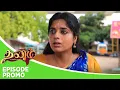 Download Lagu Dhanam | Episode Promo | 10th July 2025