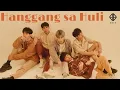 Download Lagu SB19 -HANGGANG SA HULI (Lyrics)