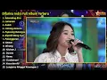 Difarina Indra Full Album Selendang Biru, Difarina Indra Henny Adella Full Album Terbaru 2024