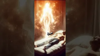 مراحل خروج الروح من الجسد دندنها