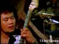 Download Lagu Rhoma Irama - Ghibah