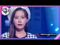사랑했던 우리가 어떻게 친구가 되니 (We can‘t be friends) - 송하예 (Song Ha Yea) [뮤직뱅크/Music Bank] | KBS 211112 방송