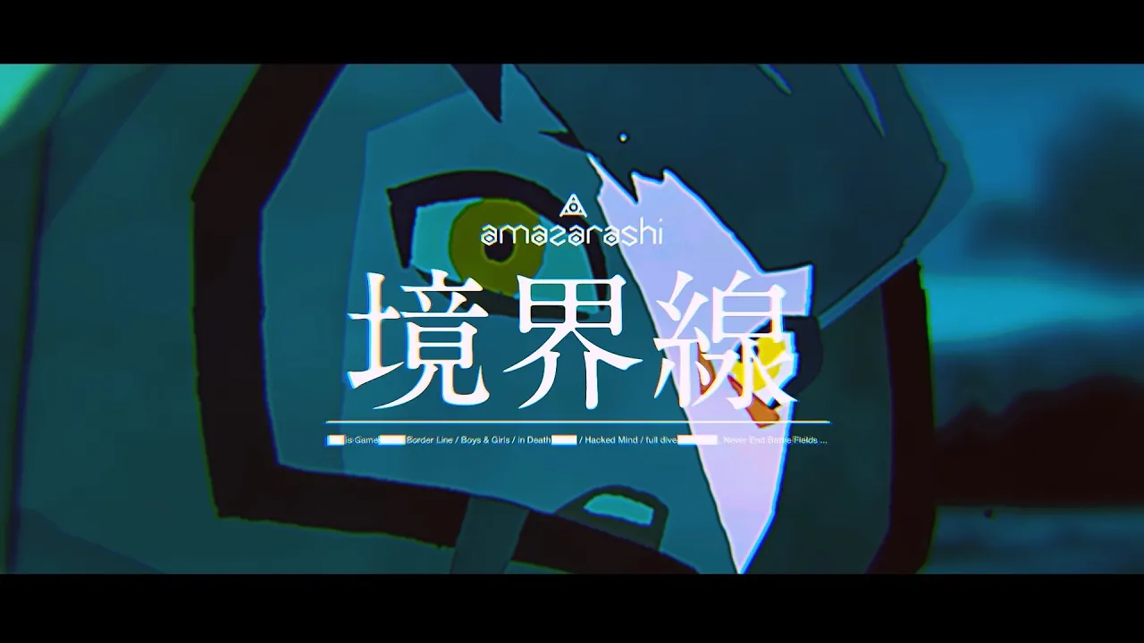 Play video