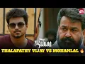 Download Lagu Thalapathy Vijay’s Sarcastic yet Heroic Scene🔥| Jilla | Tamil Movie | Sun NXT