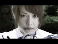 Download Lagu Lady Ninja Kasumi Vol.4 (2007) ORIGINAL TRAILER