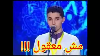 أحمد طارق يزلزل مسرح الابداع بابتهال اسلمت وجهي دندنها