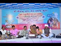 Download Lagu Shree Saurashtra Patel Seva Samaj Surat Dayro Part-3 || Dhirubhai Sarvaiya
