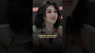 يابيضه يم خدود حمره وجبيرة منى سامي 